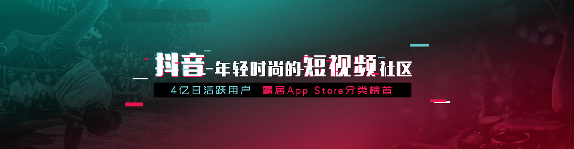 铁锋信息流托管