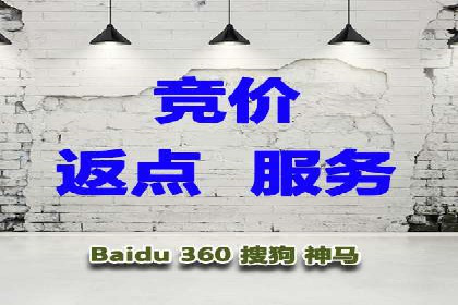 案例解析：百度信息流开户的成功要素